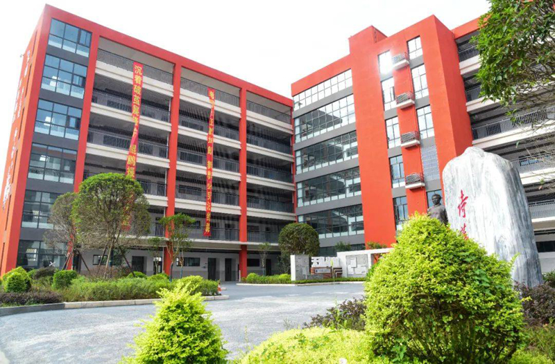 �Ϻ������м��